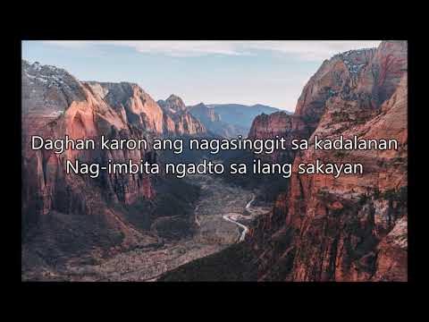 Bisaya Christian Song | Ang Sakayan Lyrics