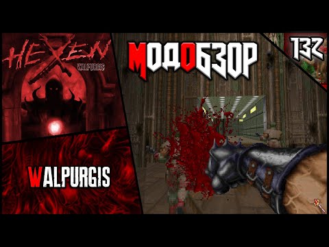 Video: Der Brutal Doom Mod Wählt Den Gore Des Originalspiels