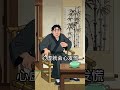 阴虚就会睡不着，阳虚就会睡不醒 #养生 #养生之道 #健康好生活 #中医养生 #中医讲睡眠