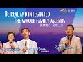 ANEW Service|Be real and integrated,the whole family ascends|Ps Jason Wang, Ps Moses, Ps Selin