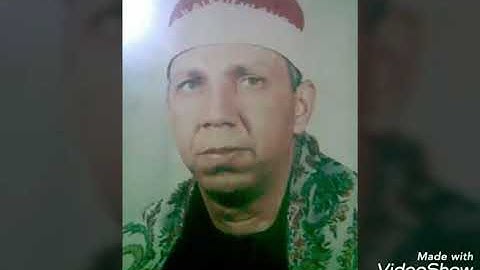 الشيخ مصطفى داود بدر رحمه الله من سورة التوبة ربع قل لن يصيبنا إلا ما كتب الله لنا. تحياتي القصاص