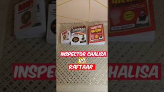 Calculation Book for SSC Exams | Inspector chalisa VS Raftaar Book #ssc #ssccgl #sscexam