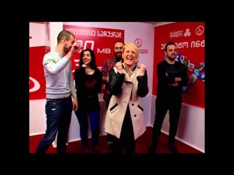 X Factor - Davi MC | X ფაქტორი - დავი MC