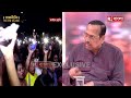 আরজি করের ঘটনায় ভিতরের লোক যুক্ত রয়েছে।' বিস্ফো রক অভিযোগ রাজ্যসভার সাংসদ সুখেন্দুশেখর রায়ের