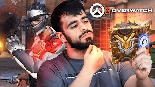 [ Overwatch 2 ] القرارات المشكوك فيها