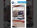 وين عشاق النوم هذه الوضيفة إلكم ترند العراق ضحك اكسبلور Shorts Shortsvideo وين عشاق النوم هذه الوضيفة إلكم ترند العراق ضحك اكسبلور Shorts Shortsvideo