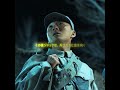 兵士がトイレに行くと、突然敵軍を発見した#映画 #映画紹介 #movie #viral #shortvideoのサムネイル