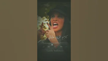 اغاني سودانيه حالات واتس سودانيه 