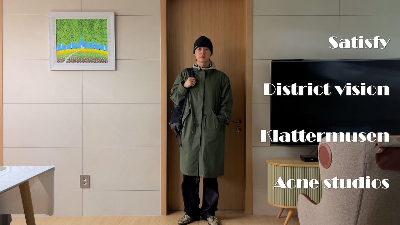 디스트릭트비전,새티스파이,아크네,클라터뮤젠