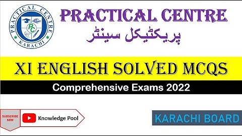1st year English | Solved Practical Centre Comprehensive Paper | English Guess Paper | XI English
