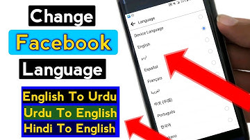 How To Change Language In Facebook Urdu To English | How To Change Language In Facebook App