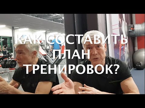 Основная тренировка для спринта 200 м! Как составить план тренировки. Валерий Жумадилов. (День 7-й)