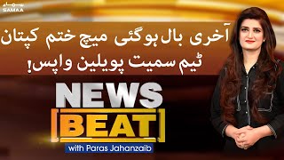 News Beat with Paras Jahanzaib - SAMAA TV - 10 April 2022