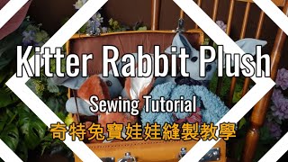 Creating Unique Rabbit Plush Styles - 01 DIY Sewing Tutorial Sewing Patterns