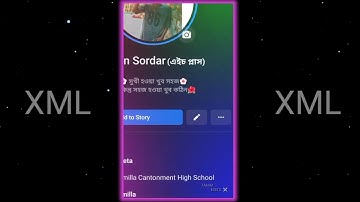 NEW - PROFILE TREND 🛐❤️‍🩹 || TREND XML ❤️ || TIKTOK TREND  XML 🥵|| PRESET 🎟️ BY ↘️‎@emonxml 🌿