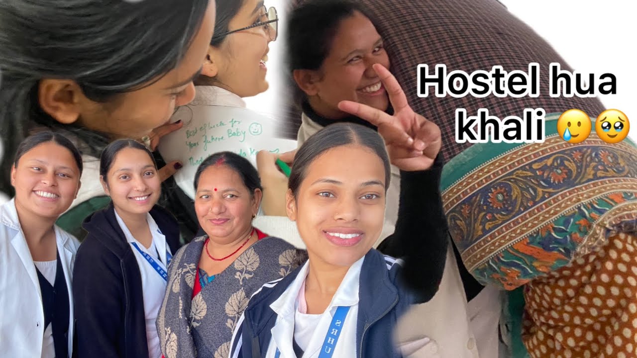 Hostel se hue widai 😭❤️//happy new year dosto 🥹🙏