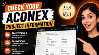 Check Your Aconex Project Information | Oracle Aconex Project Details Tutorial Urdu/Hindi