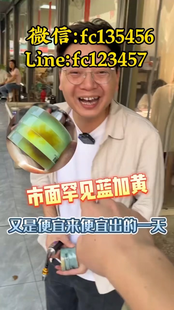 翡翠手镯和玉手镯的区别是什么？