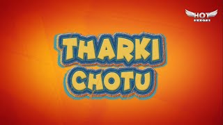 Tharki Chotu 2020 | Official Trailer | 18+ Hot Film | Hotshots Originals | ULLU | FlizMovies screenshot 3