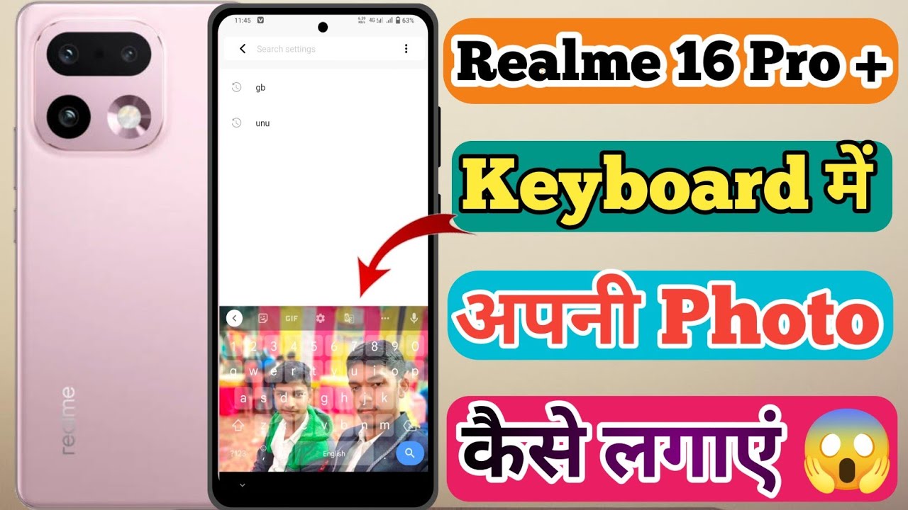 Realme 16 Pro Plus 5g Keyboard Me Photo Kaise Lagaye // How To Keyboard Theme In Realme 16 Pro Plus