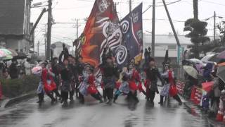 黒潮美遊小見川よさこい審査パレード演舞2015 11 08 140000