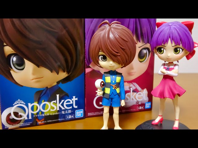 クレーンゲームでゲットした ゲゲゲの鬼太郎 鬼太郎フィギュア Aタイプ