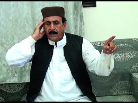 سلومة الحرباوي تاه زماني