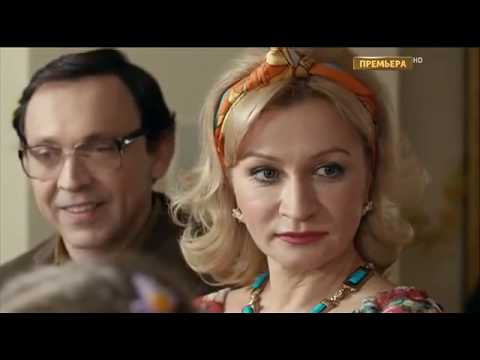 Сериал жемчуга 2016 актеры и роли