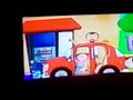 بابا عندو سيارة بابا عندو سيارة