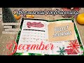 Оформление ежедневника на Декабрь 2020 | BULLET JOURNAL  DECEMBER | Plan with me