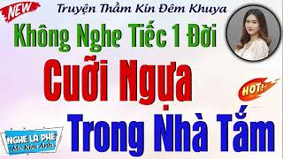 Không Nghe Tiếc Tới Già: 