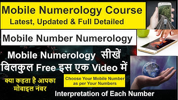 Mobile Numerology Course | Mobile Number Numerology| |How to Find Lucky Mobile Number |