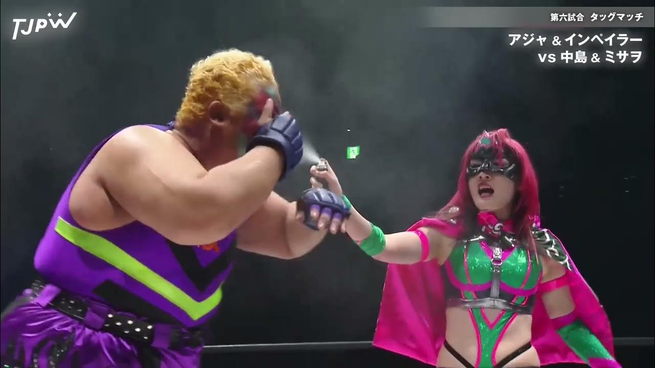 goliaths disarm their davids YouTube