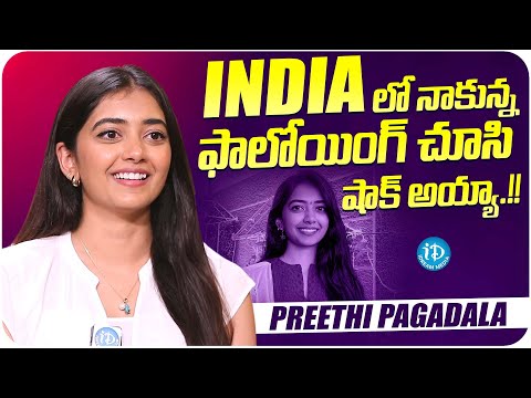 Preethi Pagadala About Her Following In India | Preethi Pagadala Latest Interview | iDream Media - IDREAMMOVIES