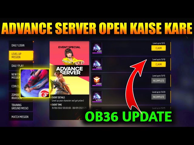 FREE FIRE ADVANCE SERVER KAISE DOWNLOAD KARE