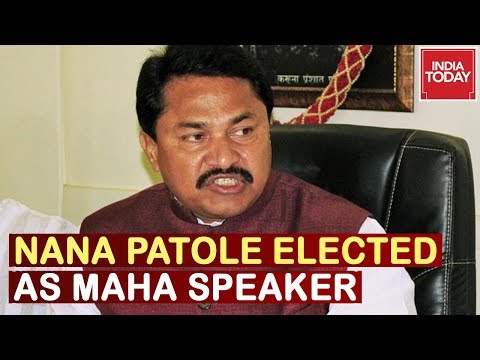 Nana Patole Of