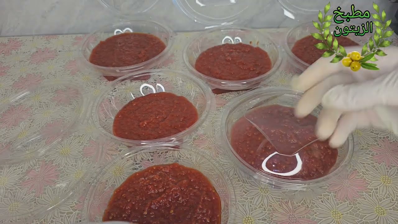 صلصة البيتزا الأصليه🌙 عمليها بكمية وحطيها بالفريزر تفريزات رمضان توفر عليكي وقت 