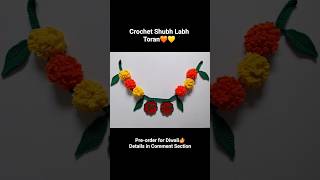 Crochet Shubh Labh Toran