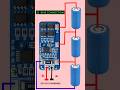 12V 3S BMS Connection |12V battery pack |lithium battery pack #shorts #shortsfeed