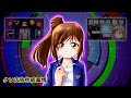クソ広告作成事情(声優編)