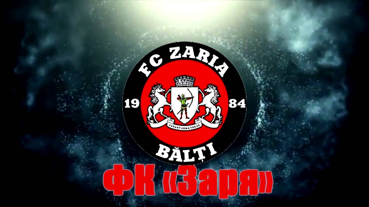 Дивизия 7 авто