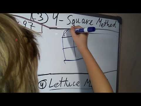 Математика в американской школе. Методы умножения)