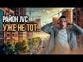 Как изменился район JVC что с ним НЕ ТАК и стоит ли ПЕРЕЕХАТЬ ЖИТЬ В ДУБАЙ в эту локацию? Дубай 2025