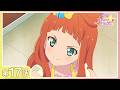 【公式】『アイカツスターズ!』第17話「本気のスイッチ!」【期間限定配信】