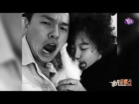 竇靖童與男友人逛街被拍被指戀愛 本尊回應：是哥哥！