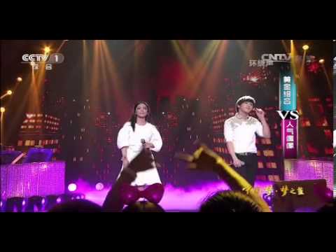 [梦想星搭档]第7期 歌曲《最爱的人伤我最深》 演唱：李炜、江映蓉 20131206