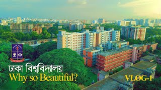 Dhaka University তে Feel & Chill Vlog . Dhaka University Campus. Dhaka University Admission.Vlog-1