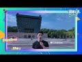 Preview I: Video Entries for the Inaugural Jiangxi International Communication Literacy Competition