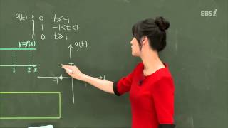 201304교육청A21@이하영@ebs