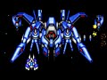 Nexzr pc engine all bosses no damage